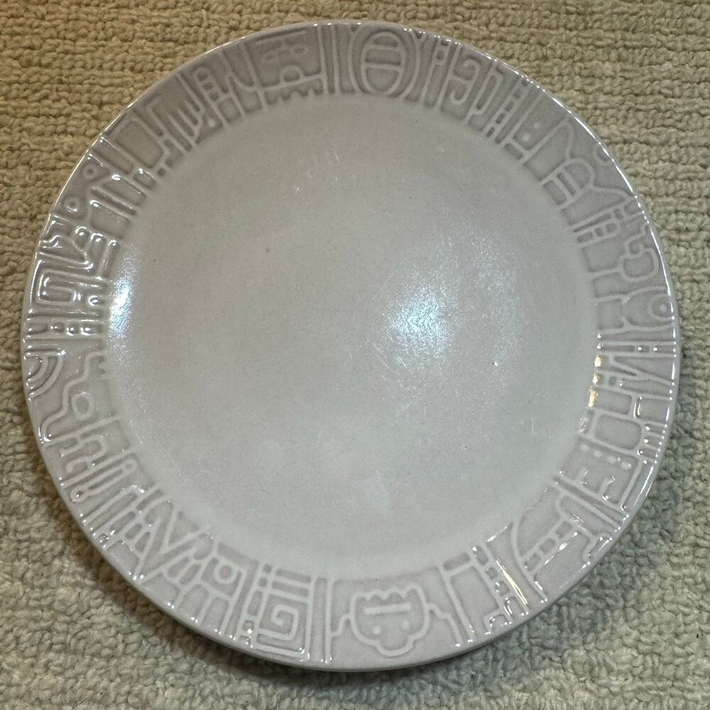 Vintage Frankoma Pottery Mayan Aztec White Sand 10.25" Dinner Plate 7FL Sapulpa